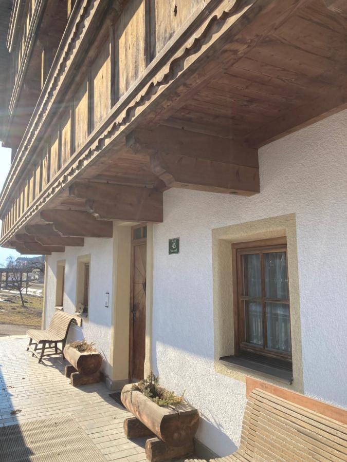 Ferienwohnung Seppen ไรท์ แอม อัลป์บาคทัล ภายนอก รูปภาพ
